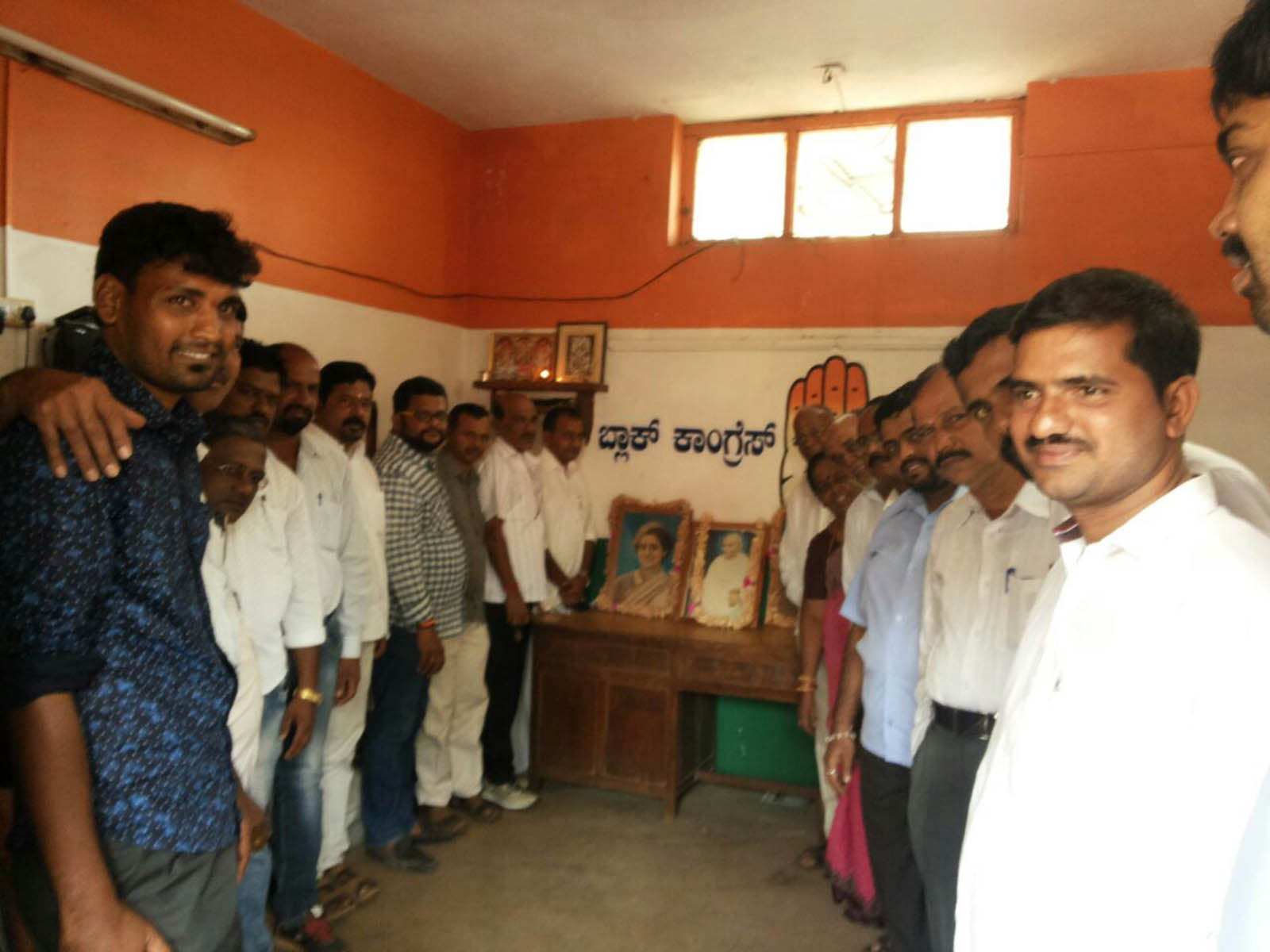 ಕುಂದಾಪುರ: ಕಾಂಗ್ರೆಸ್ ಸಂಸ್ಥಾಪನಾ ದಿನಾಚರಣೆ